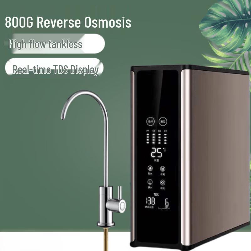 LISM Household Reverse Osmosis Water Purifier