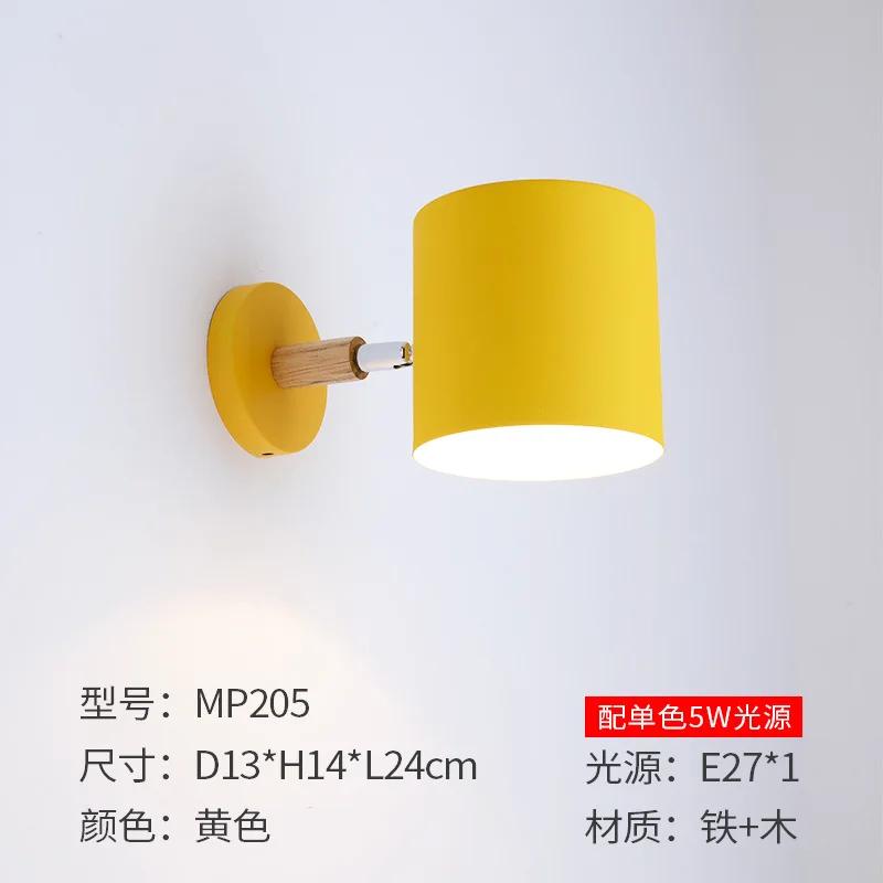 Macaron Creative Wall Lamp Home Living Room Sofa Background Wall Lamp Entrance Aisle Corridor Light Bedside Light Wall Lamp