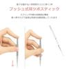 LONNEA Face Acupressure Stick Spring-type Beauty Device Ear Facial Muscles Fascia Release Line Eye Care Lift-up Full Body Use (Spring-type - Storage +