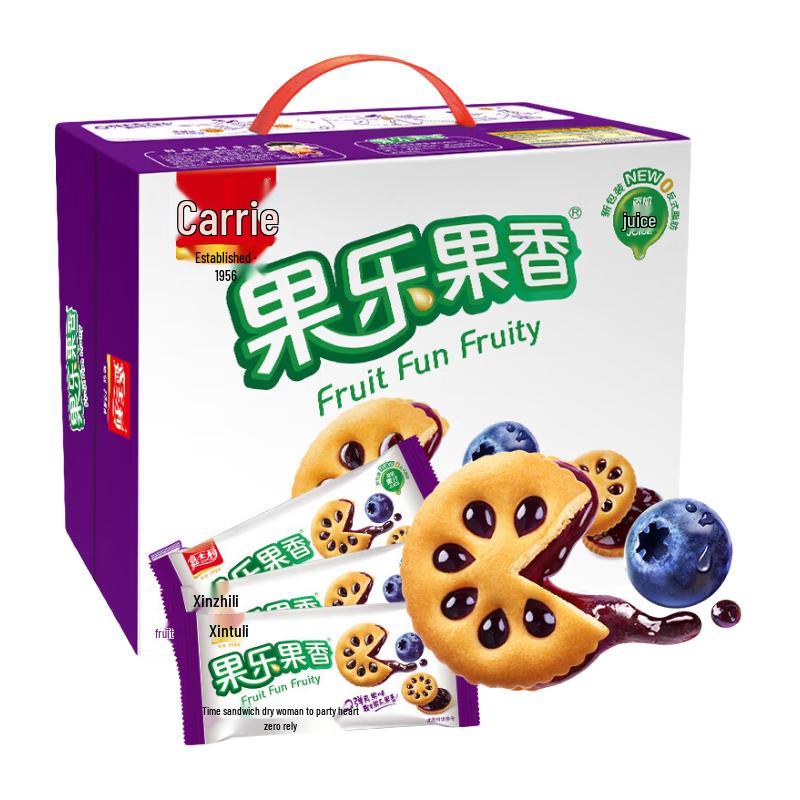 Jiasili Guole Fruit Jam Sandwich Biscuits
