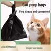 300-Pack Pet Waste Bags & Scooper for Cats & Dogs, Free Shipping