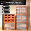 A909 Stackable Drawer Parts Box - Vertical & Horizontal Storage Solution