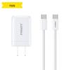 PISEN 45W USB-C Fast Charger for Apple 17 Pro Max, 110V Adapter and Cable Included