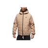 Jordan Therma-FIT Sport Solid Color Hooded Zip-Up Casual Jacket Men jackets Legendary-Brown FD2638-244