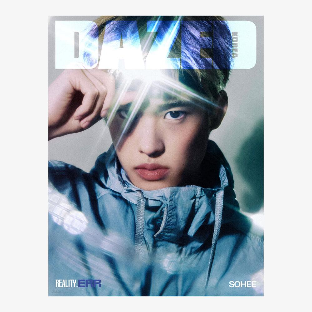 Pre-order Dazed & Confused Magazine Spring Edition RIIZE SOHEE Cover