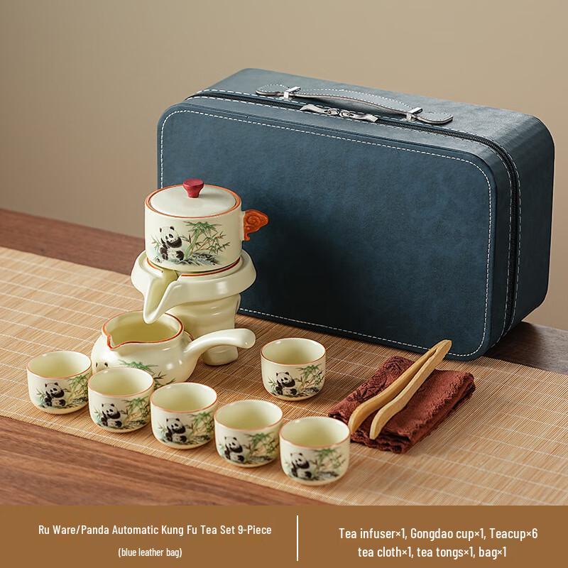 New Chinese Style Automatic Tea Set