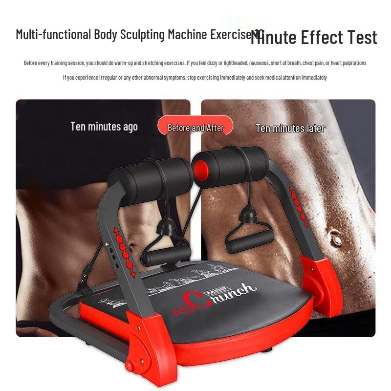 Multi-functional Body Sculpting Abdominal Machine