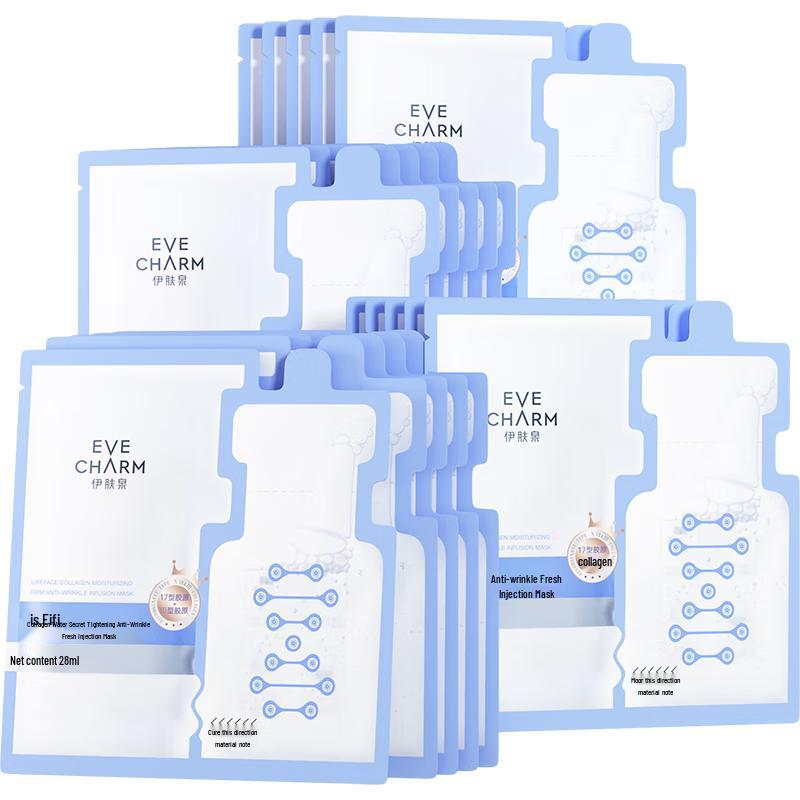 

EVE CHARM Collagen Crystal Repair Mask