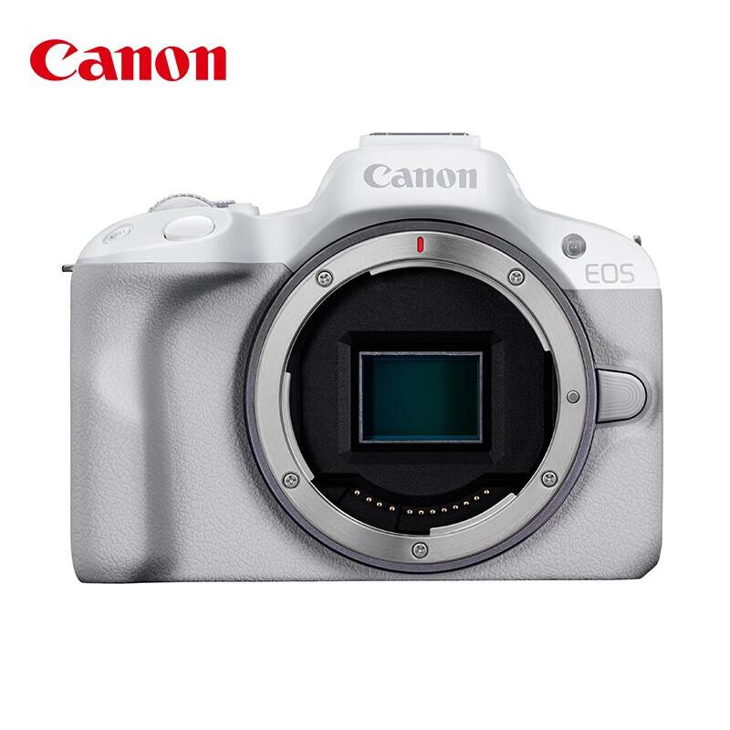 Canon EOS R50 Mirrorless Digital Camera Kit (CN Version)