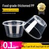 Thickened Round Disposable Plastic Food Containers