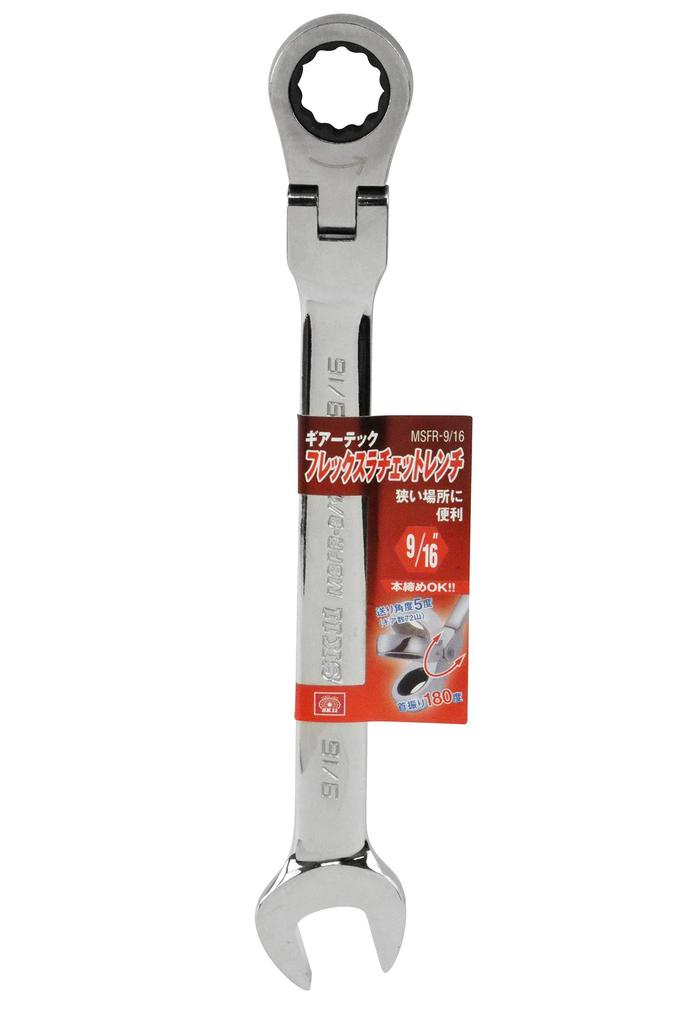SK11 Geartech Flex Ratchet Swivel Head inch (SK11) Wrench, Type, 9/16 MSFR-9/16