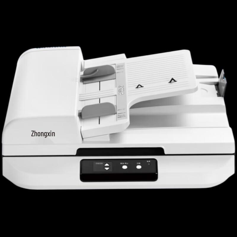 Zhongchu ZC-G9685 A3 Professional Flatbed ADF Scanner CN Plug (adapter Included)