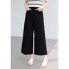 VICTORIA&VERA Women's V9013K04 Slim Wide-Leg Cropped Pants
