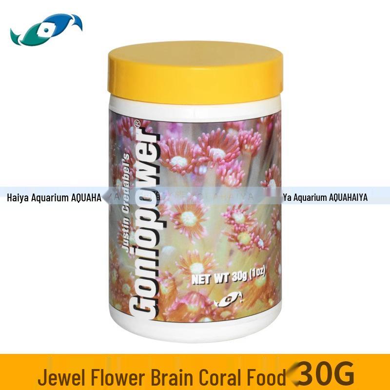 US Two Small Fish Coral Nourishing Agent: Phytoplankton, Zooplankton, LPS & SPS Coral Food with Amino Acids and Coral Snow
