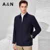 Antonio Men's 100% Worsted Wool Business Casual Jacket
