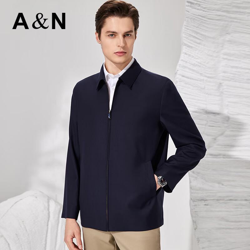 Antonio Men's 100% Worsted Wool Business Casual Jacket