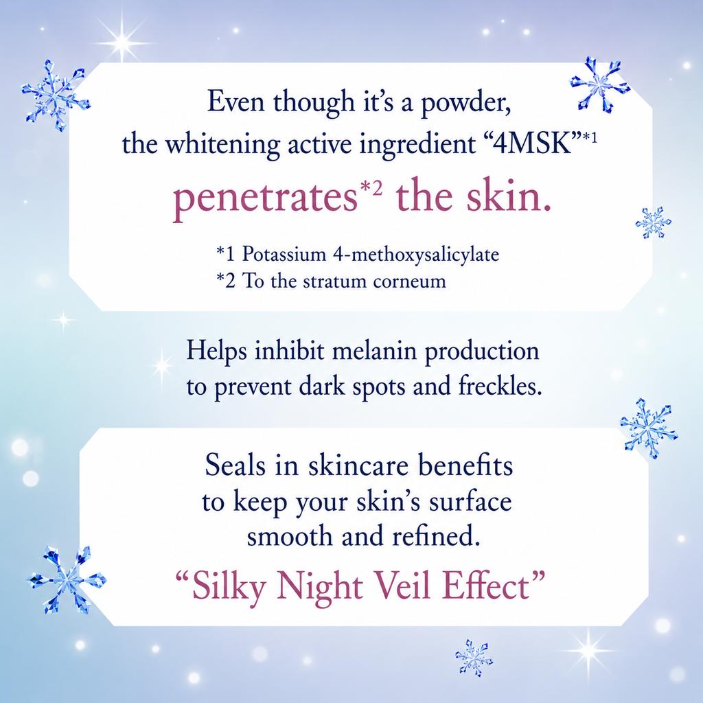 Snow Beauty Brightening Skin Care Powder Face Floral 25g [Previous Model] [Quasi-drug] A, Powder, Aroma,