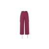 ACG Knitted Sweatpants Men's Red CK6865-638