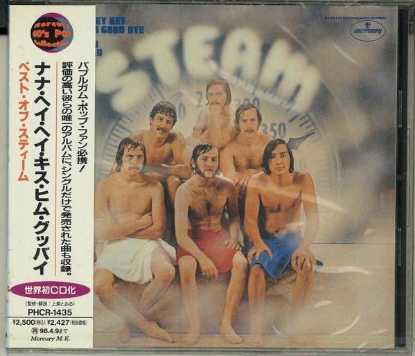 

CD STEAM - Best of Steam PHCR1435 Mercury 1996 Japan Rock Used