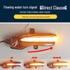 Mazda CX-3/CX-4/CX-5 Rearview Mirror Sequential Turn Signal with Dynamic Blue DRL