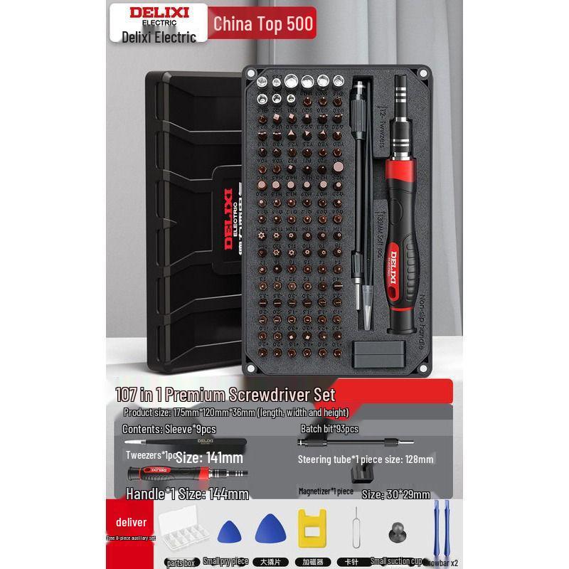 Delixi Phillips Torx Mini Screwdriver Set for Mobile Phone Repair