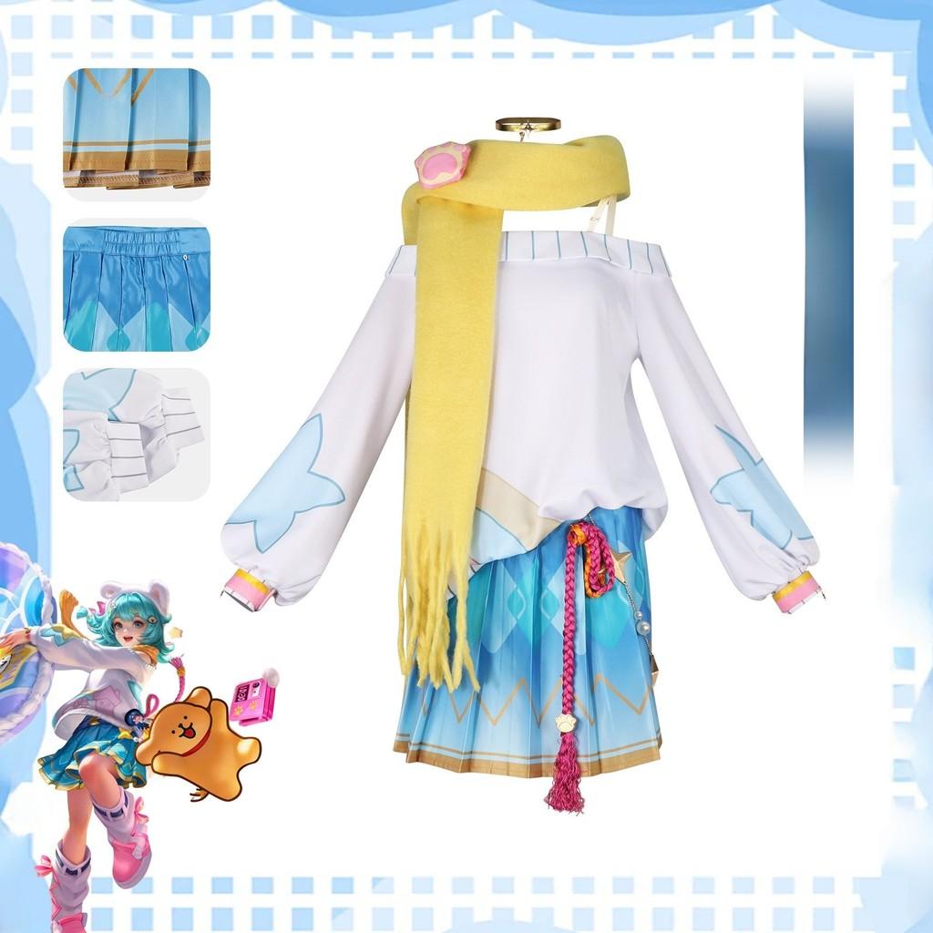 King Of Glory Cosplay Clothing Xiao Qiao Line Dog Costume For Anime Fans
