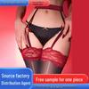 Glossy Black 8D Silky Lace Over-the-Knee Suspender Stockings