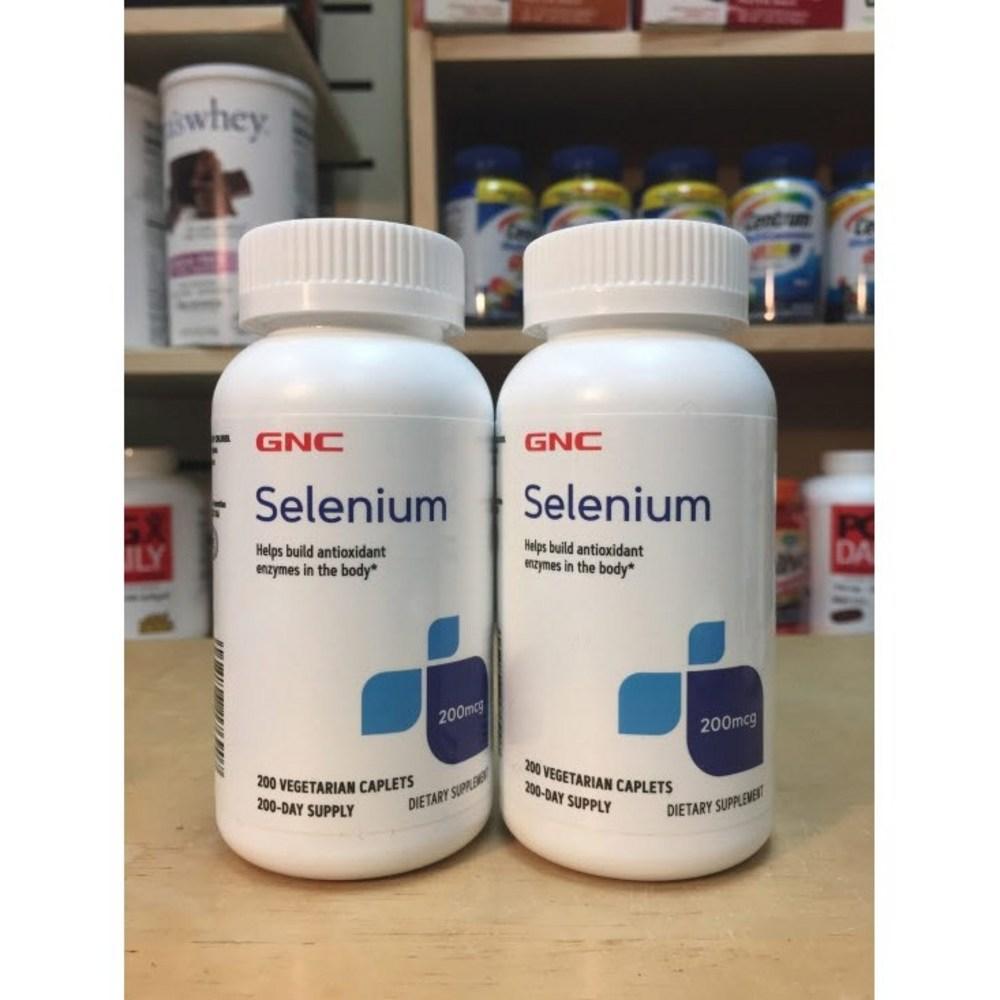 Selenium Vegetarian Caplets Direct Shipping from the USA GNC Selenium 200Mcg 200 Caplets - 2 Pcs GNC 200mcg 200