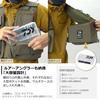 DAIWA Fishing Vest Brown XL DV-3222