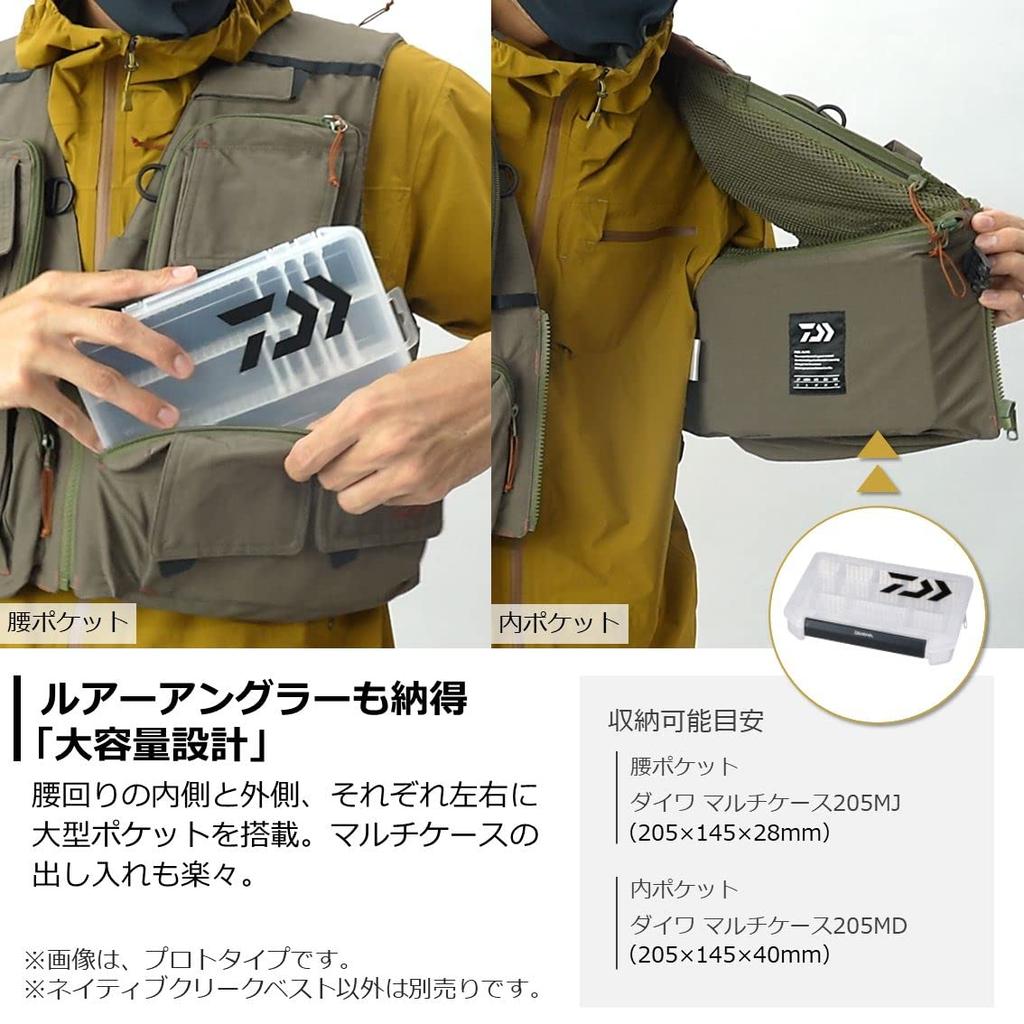 DAIWA Fishing Vest Brown XL DV-3222