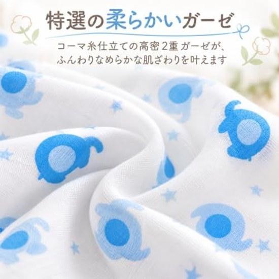 Gauze handkerchiefgauze towelbaby bib - 2-layer handkerchief4-layer gauze100 cotton3030cm