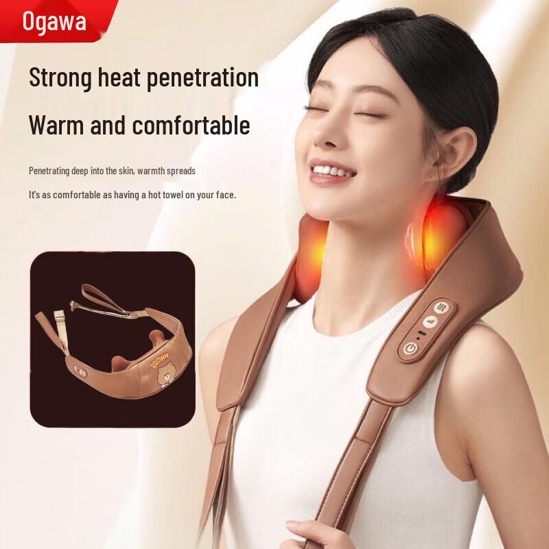 Ogawa E10 Neck and Shoulder Massage Shawl