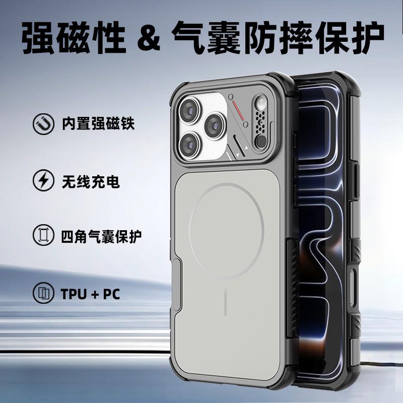 Applicable iPhone11promax Shield Magnetic Mobile Phone Case Apple 11 Anti-drop Mobile Phone Case 11Promax Case