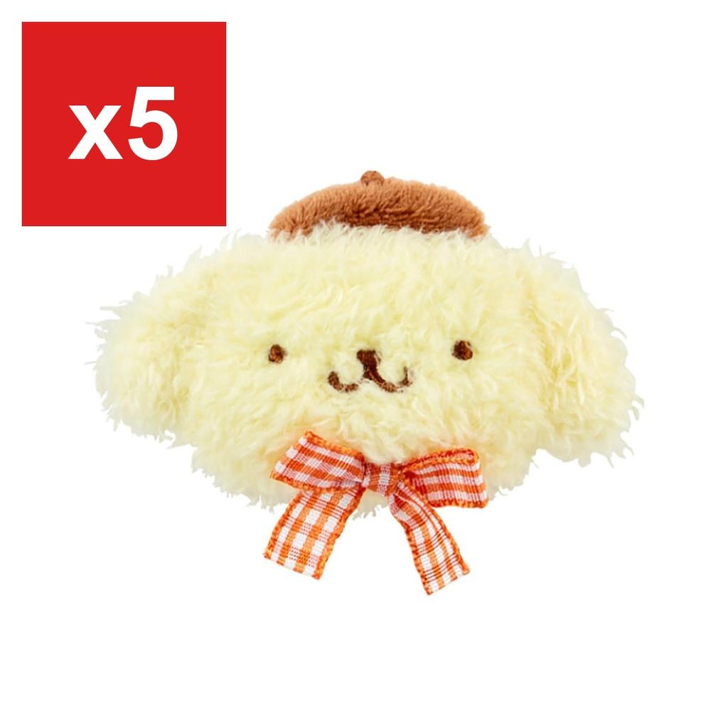 Sanrio Pompompurin Clip
