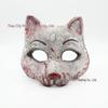 Halloween Negenstaartige Vos Dierlijk Masker voor Carnavalsfeesten