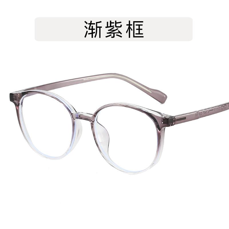 Koreanische stilvolle Brillen für Damen Runde Form TR90 Material Brillen Herren Blaulichtfilter Damenbrillengestelle