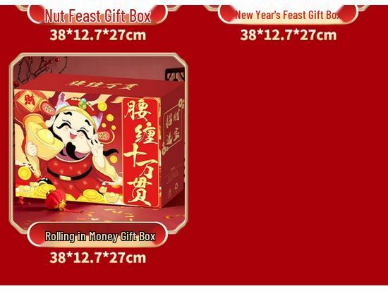 Three Squirrels Luxury Nut Gift Box: Purple Diamond & Orange Red Dragon Design for New Year Festival