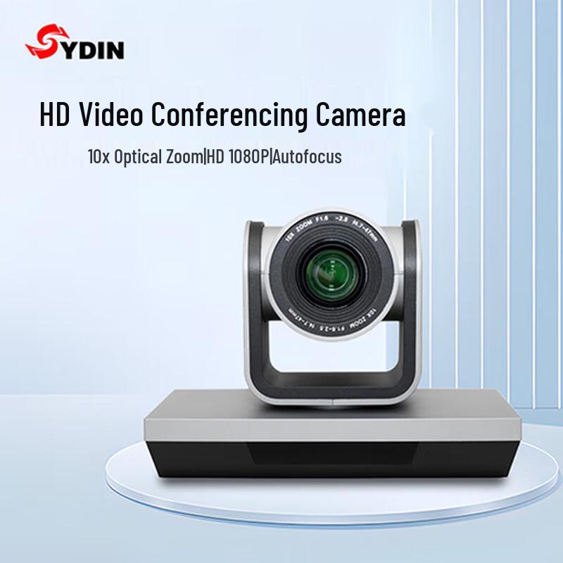 

SYDIN 10x Optical Zoom 1080p USB 2.0 Conference Camera (CN version)