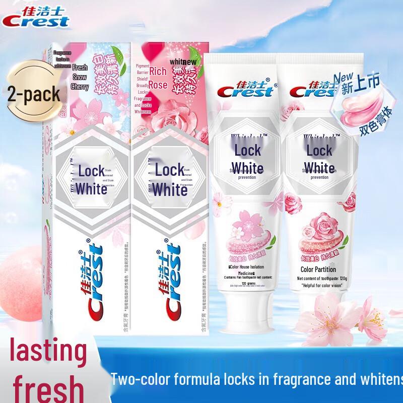 

Crest Lock White Toothpaste Duo