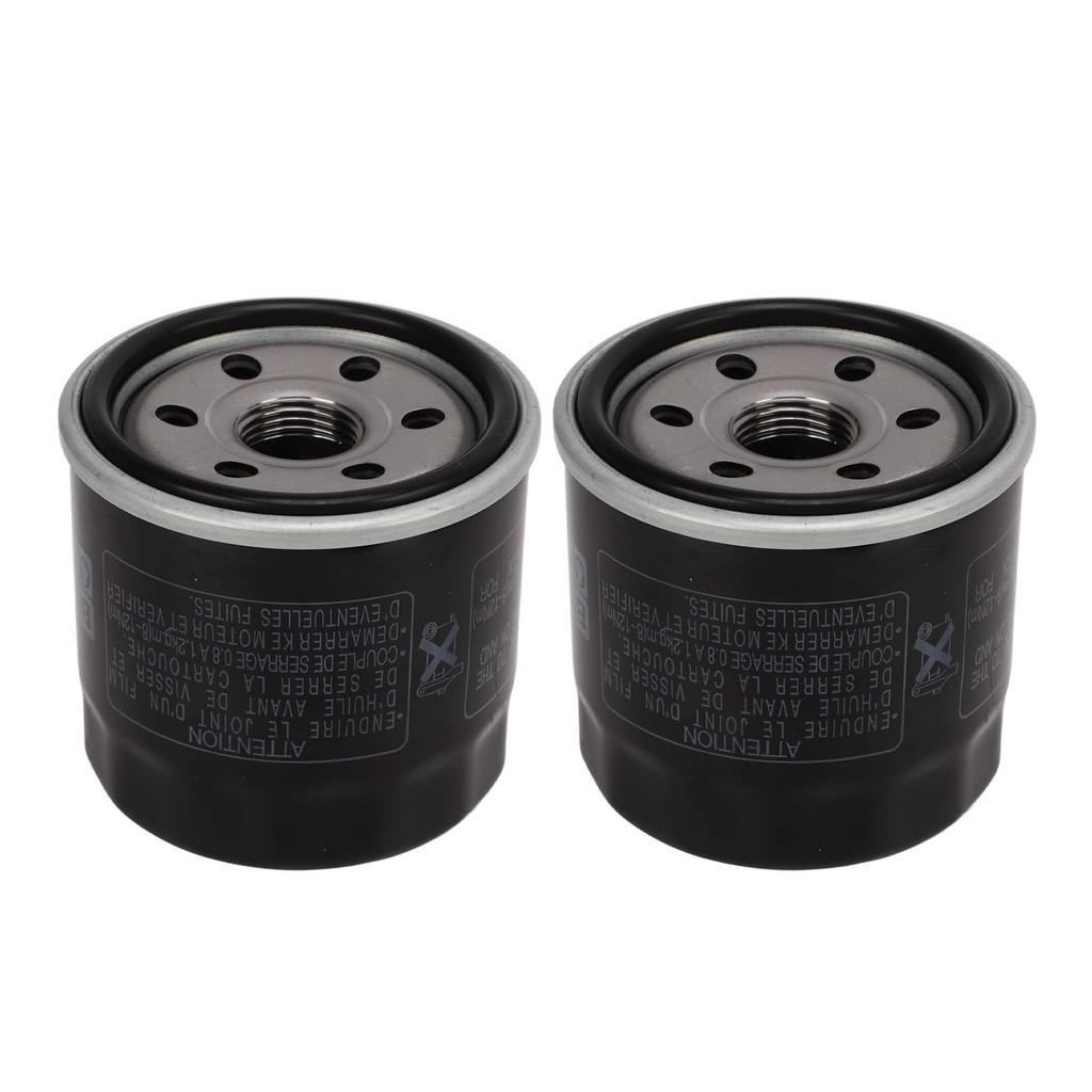 2pcs Engine Oil Filter 136?7848 Perfect Sealing for Toro Single Cylinder V Twin Engines