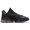 New Nike LeBron 19 Low Witness DH1270-002