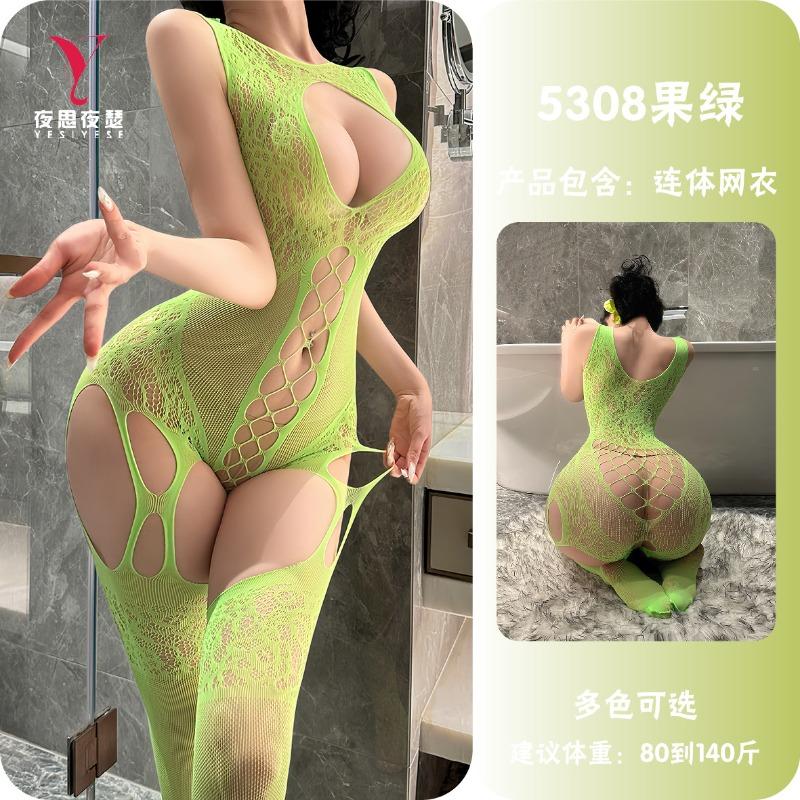 Yesi Yeshe erotic underwear one-piece stockings hollowed out sexy mesh clothes passionately open the crotch, free of one piece of hair