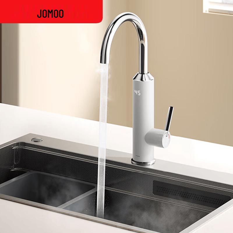 Jomoo Instant Hot Water Kitchen Faucet
