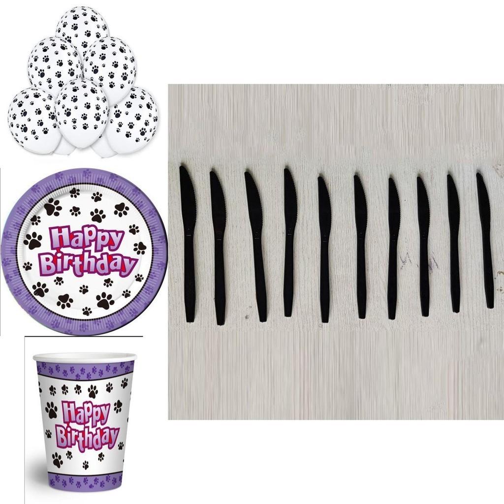Premium Dog Paw Party Supplies Set Adorable Pet Themed Birthday Decorations