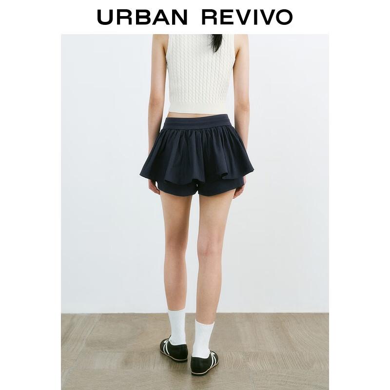 UR 2025 Podzimní dámské ležérní patchworkové šortky se stahovací šňůrkou