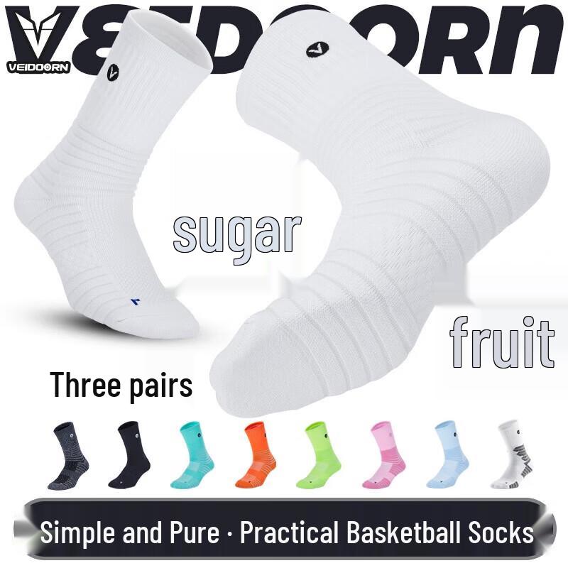 VEIDOORN Adult Basketball Socks One Size