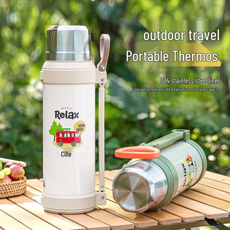 Cille Camping Family Large Capacity Insulated Water Bottle