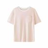 Ice Cloud Cool Feel Color-Blocked Round Neck Short Sleeve Pocket Pajamas with Cups