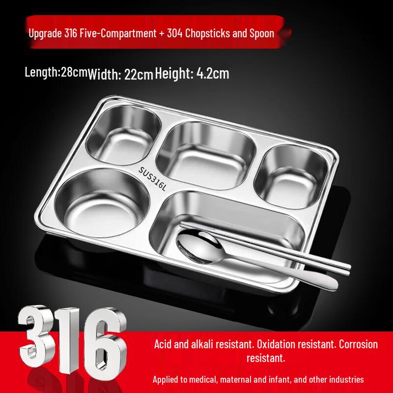316 Stainless Steel Partitioned Lunch Box