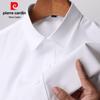 Pierre Cardin Herren Kurzarm Business Casual Hemd